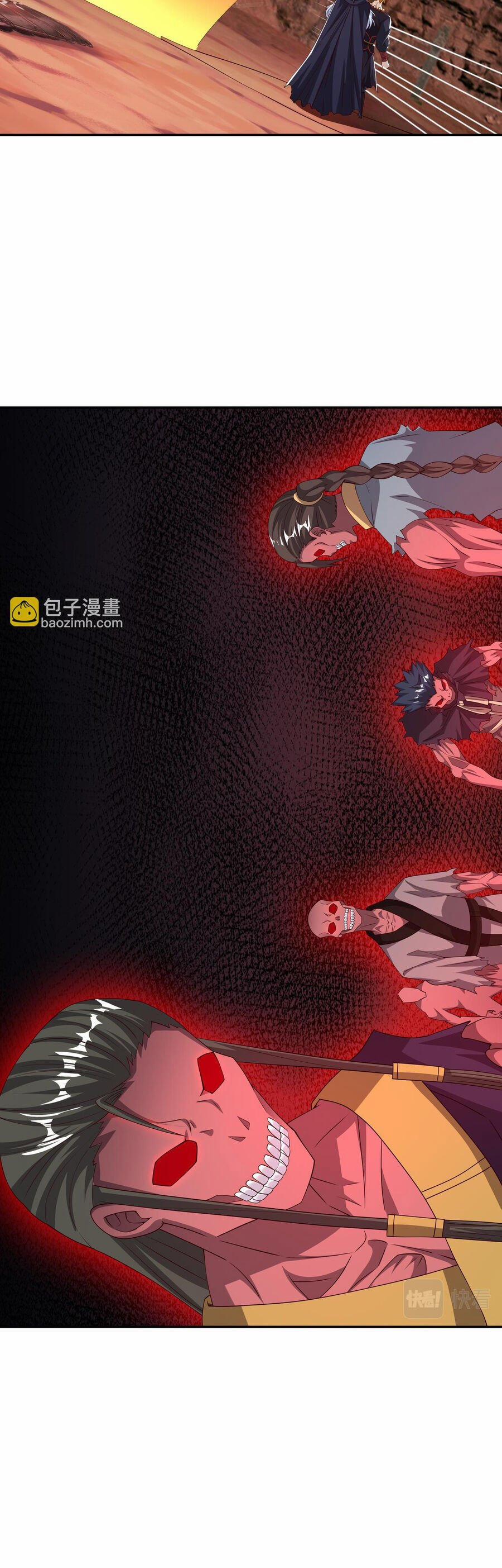 Trọng Sinh 1000 Lần, Ta Vô Địch 76 trang 11