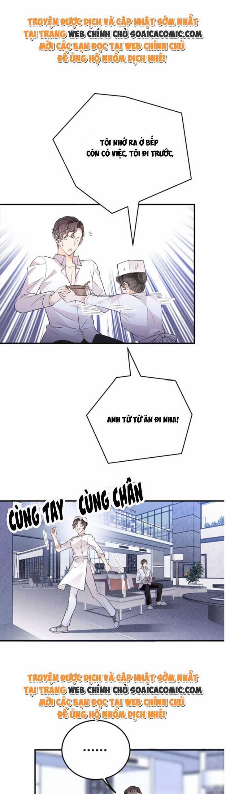 Trọng Sinh Báo Thù Gặp Được Bá Đạo Tổng Tài 15 trang 0