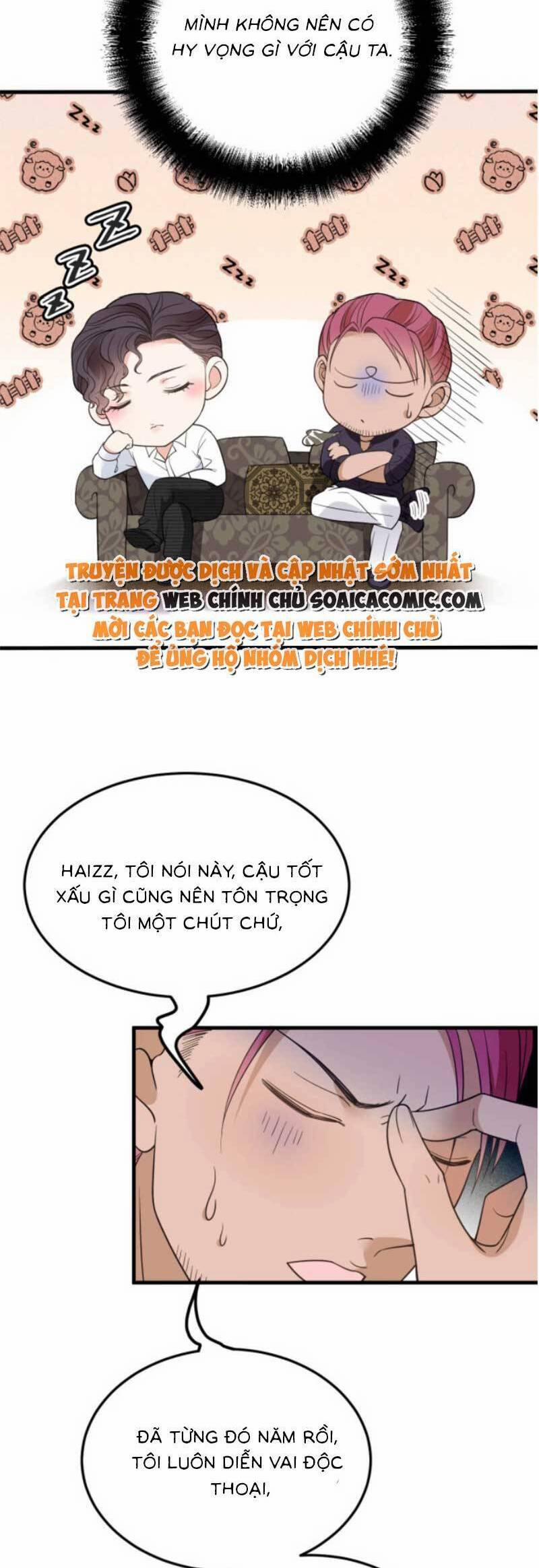 Trọng Sinh Báo Thù Gặp Được Bá Đạo Tổng Tài 16 trang 2