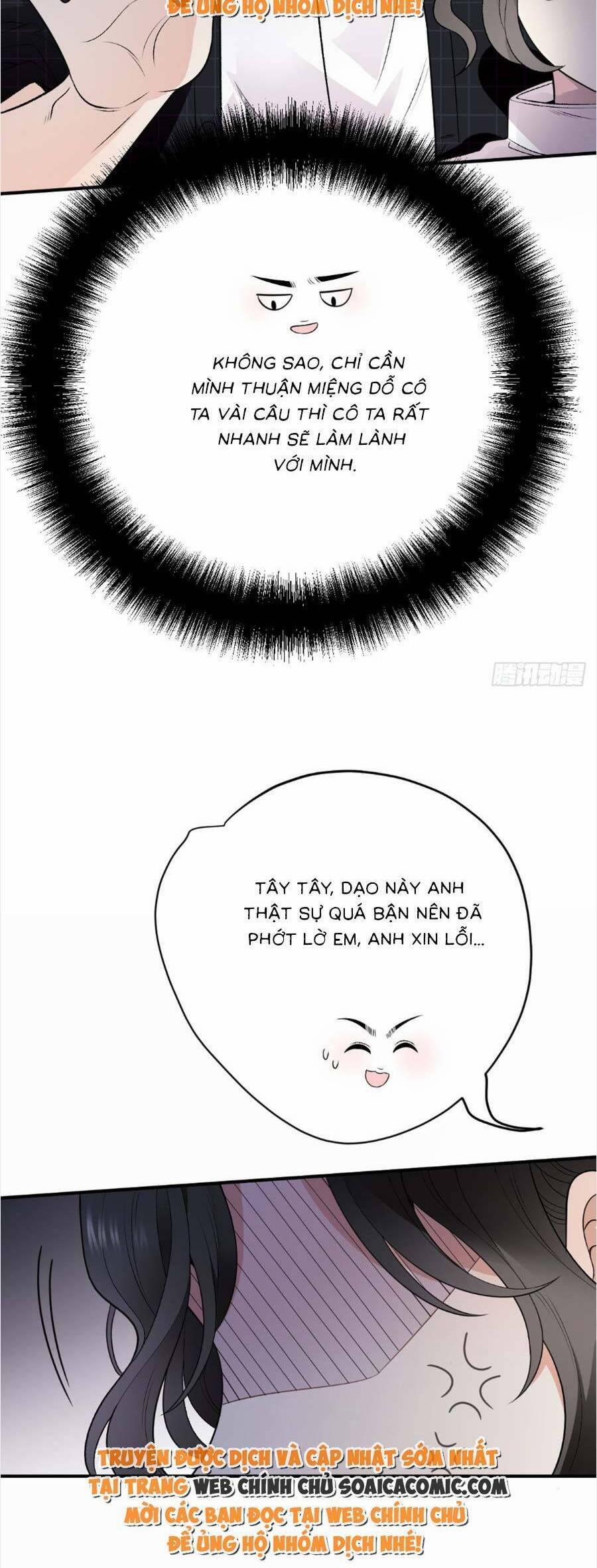 Trọng Sinh Báo Thù Gặp Được Bá Đạo Tổng Tài 4 trang 16