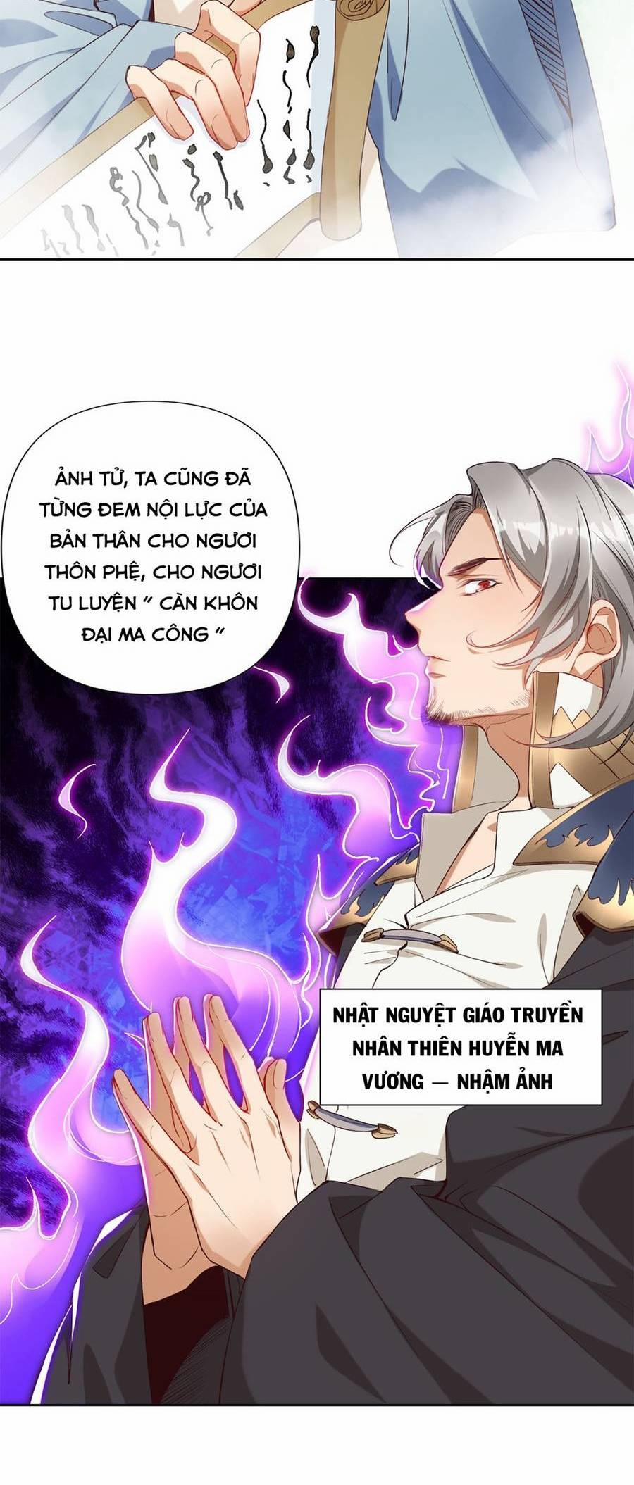 Trọng Sinh Báo Thù, Nhưng Địch Nhân Đều Biến Thành Nữ 1 trang 14