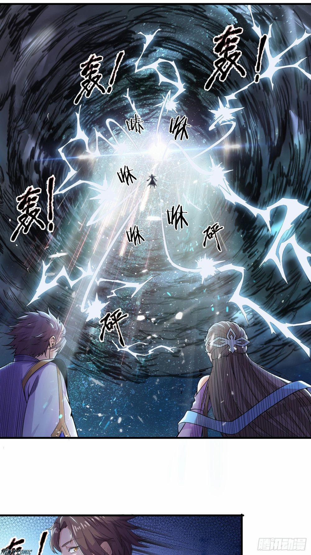 Trọng Sinh Chi Kiếm Thần Quy Lai 1 trang 12