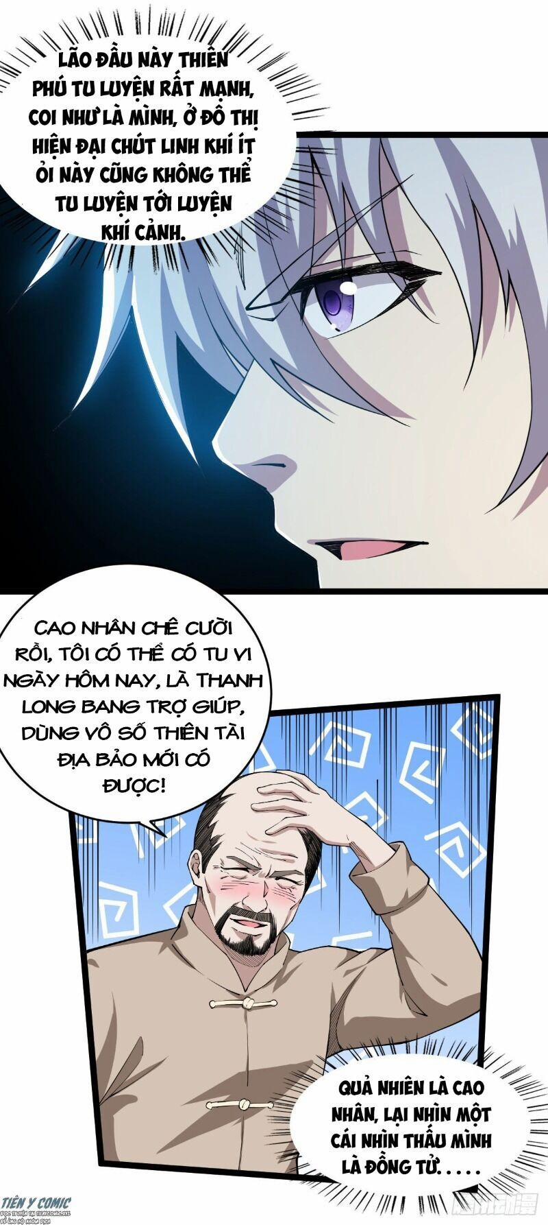 Trọng Sinh Chi Kiếm Thần Quy Lai 12 trang 13