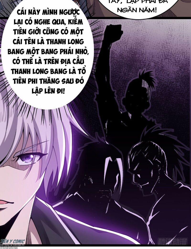 Trọng Sinh Chi Kiếm Thần Quy Lai 12 trang 16