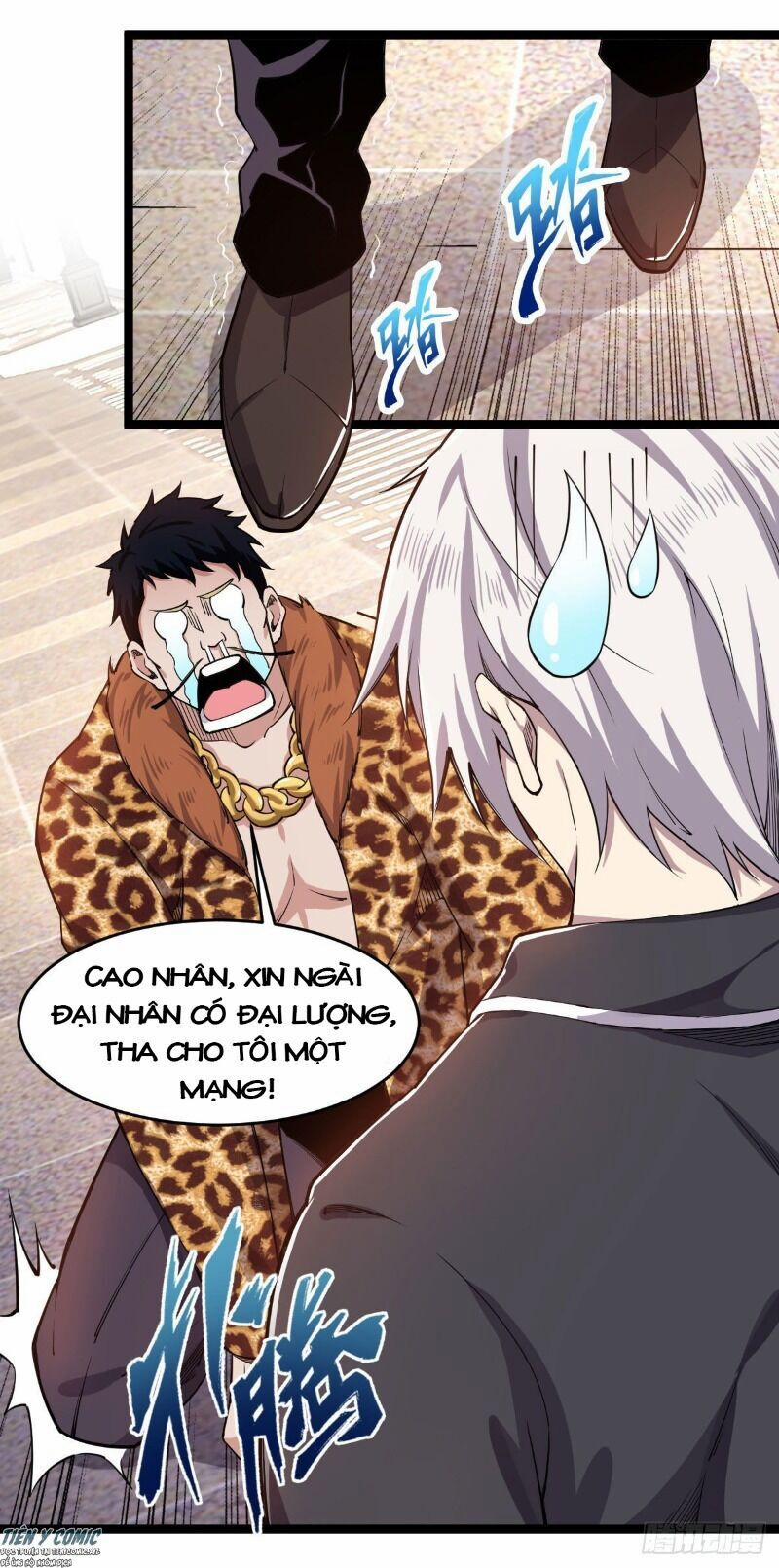 Trọng Sinh Chi Kiếm Thần Quy Lai 12 trang 19