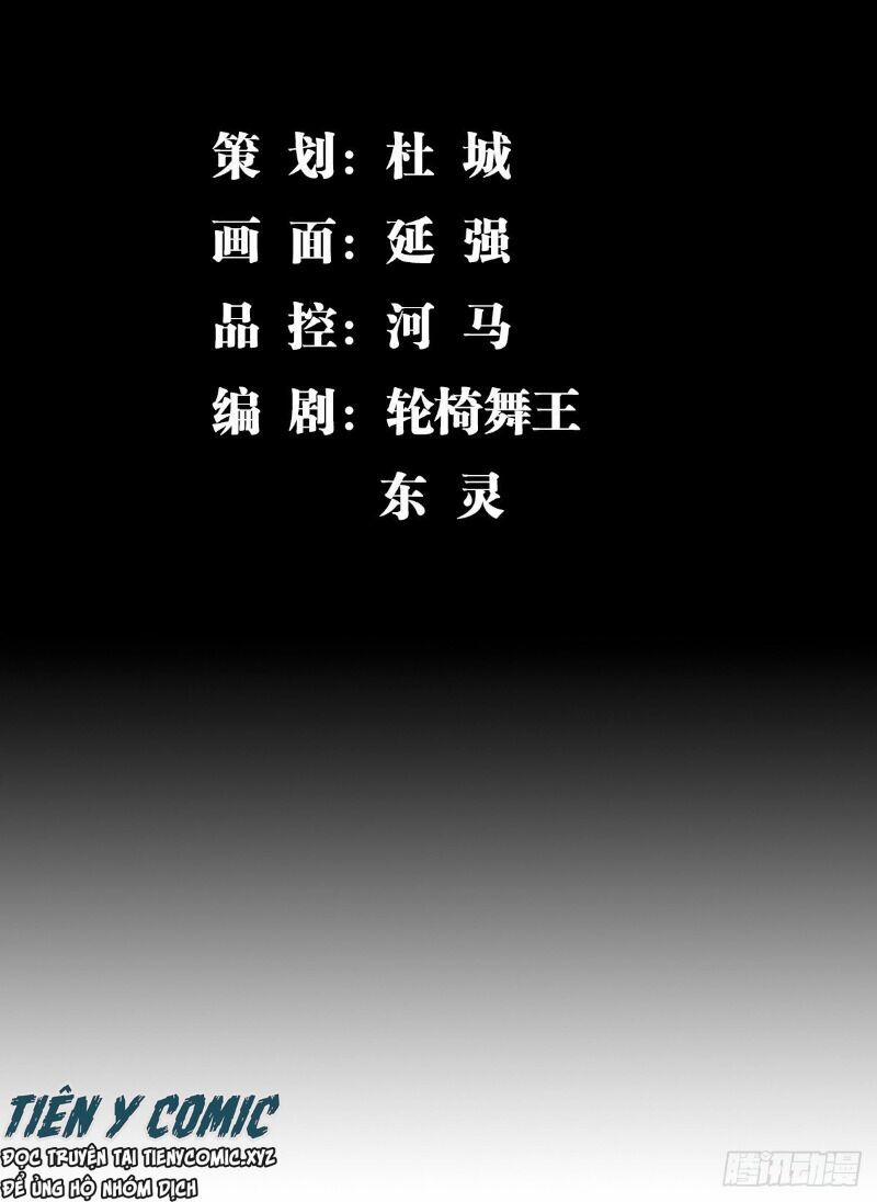 Trọng Sinh Chi Kiếm Thần Quy Lai 16 trang 1