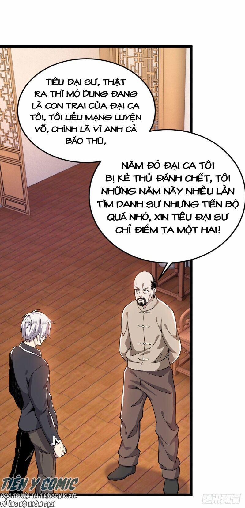 Trọng Sinh Chi Kiếm Thần Quy Lai 16 trang 6