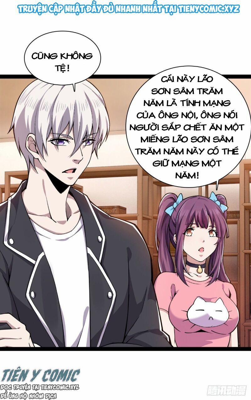 Trọng Sinh Chi Kiếm Thần Quy Lai 17 trang 11