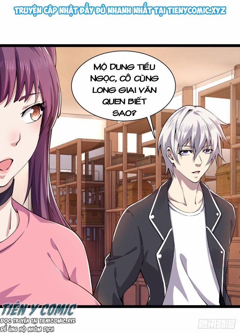 Trọng Sinh Chi Kiếm Thần Quy Lai 17 trang 2