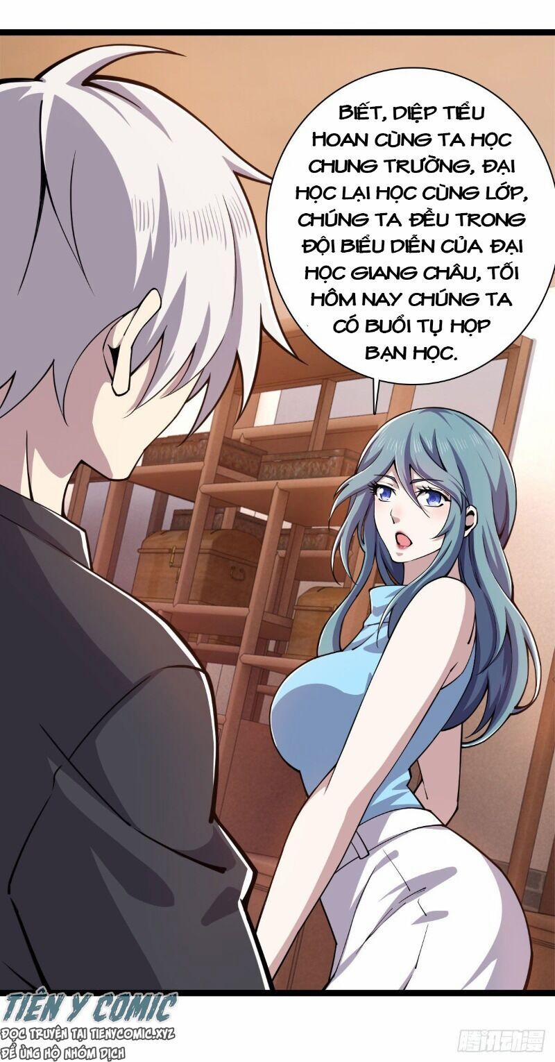 Trọng Sinh Chi Kiếm Thần Quy Lai 17 trang 5