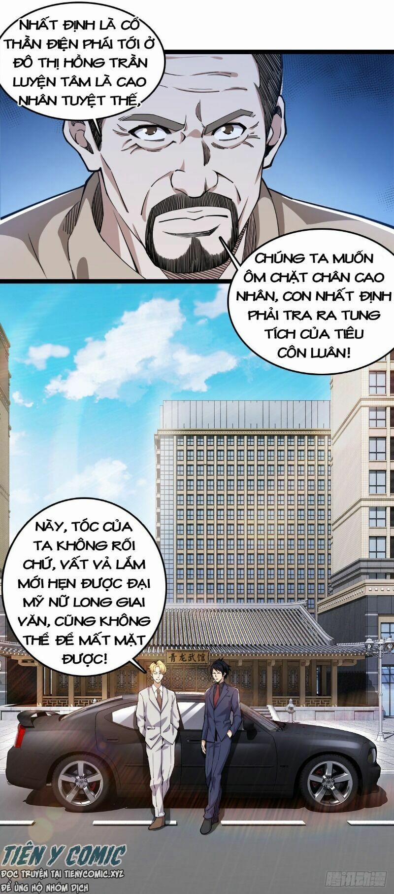 Trọng Sinh Chi Kiếm Thần Quy Lai 19 trang 6