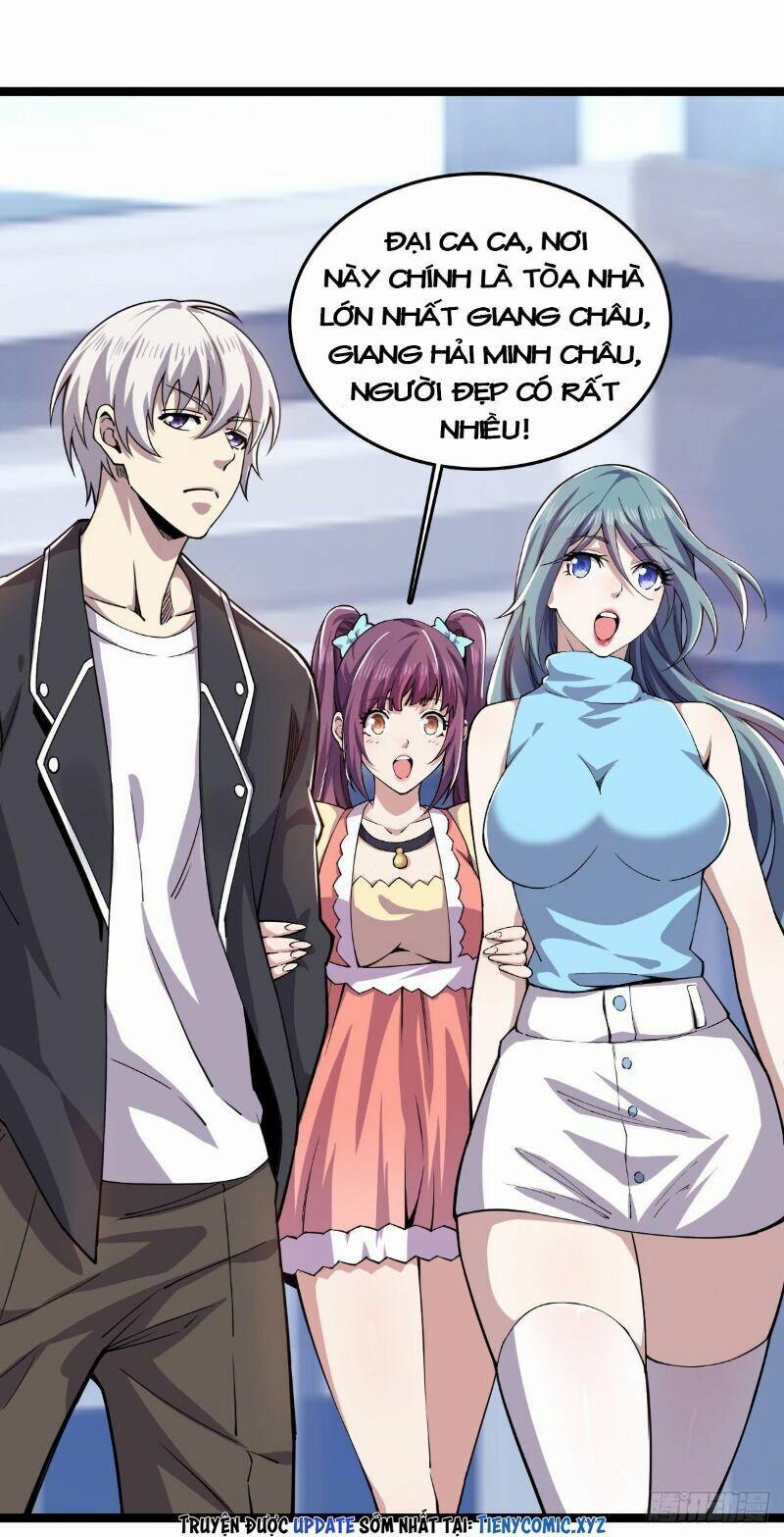 Trọng Sinh Chi Kiếm Thần Quy Lai 20 trang 12