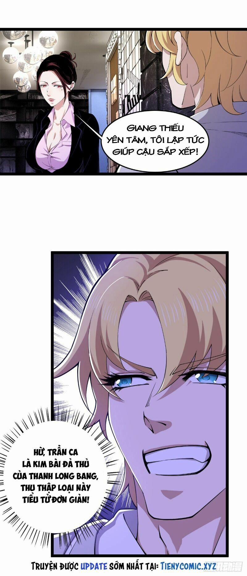 Trọng Sinh Chi Kiếm Thần Quy Lai 22 trang 14