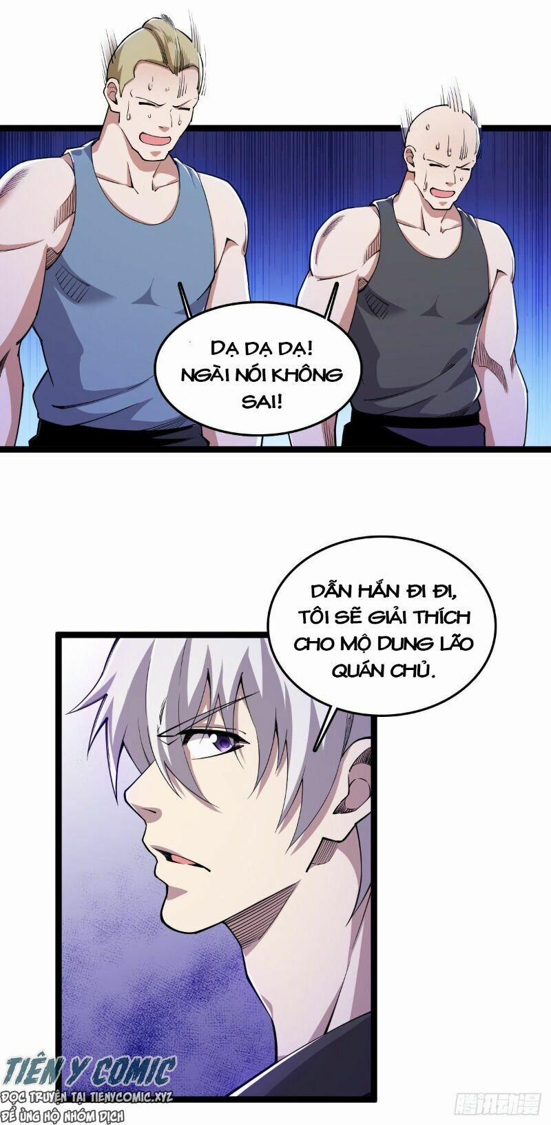 Trọng Sinh Chi Kiếm Thần Quy Lai 24 trang 5