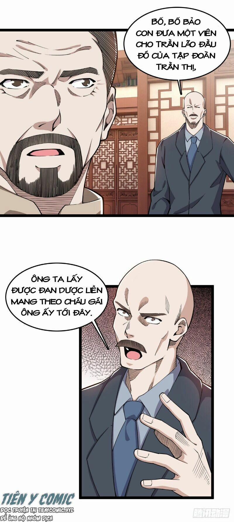 Trọng Sinh Chi Kiếm Thần Quy Lai 25 trang 6