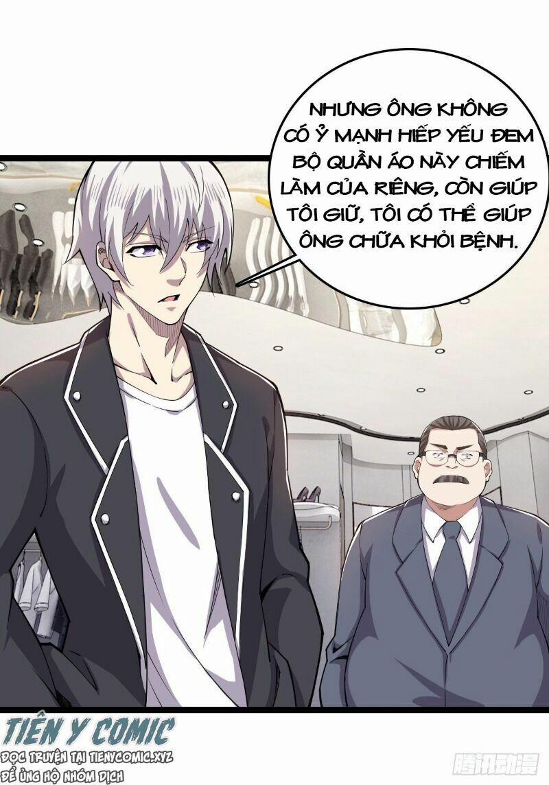 Trọng Sinh Chi Kiếm Thần Quy Lai 26 trang 5