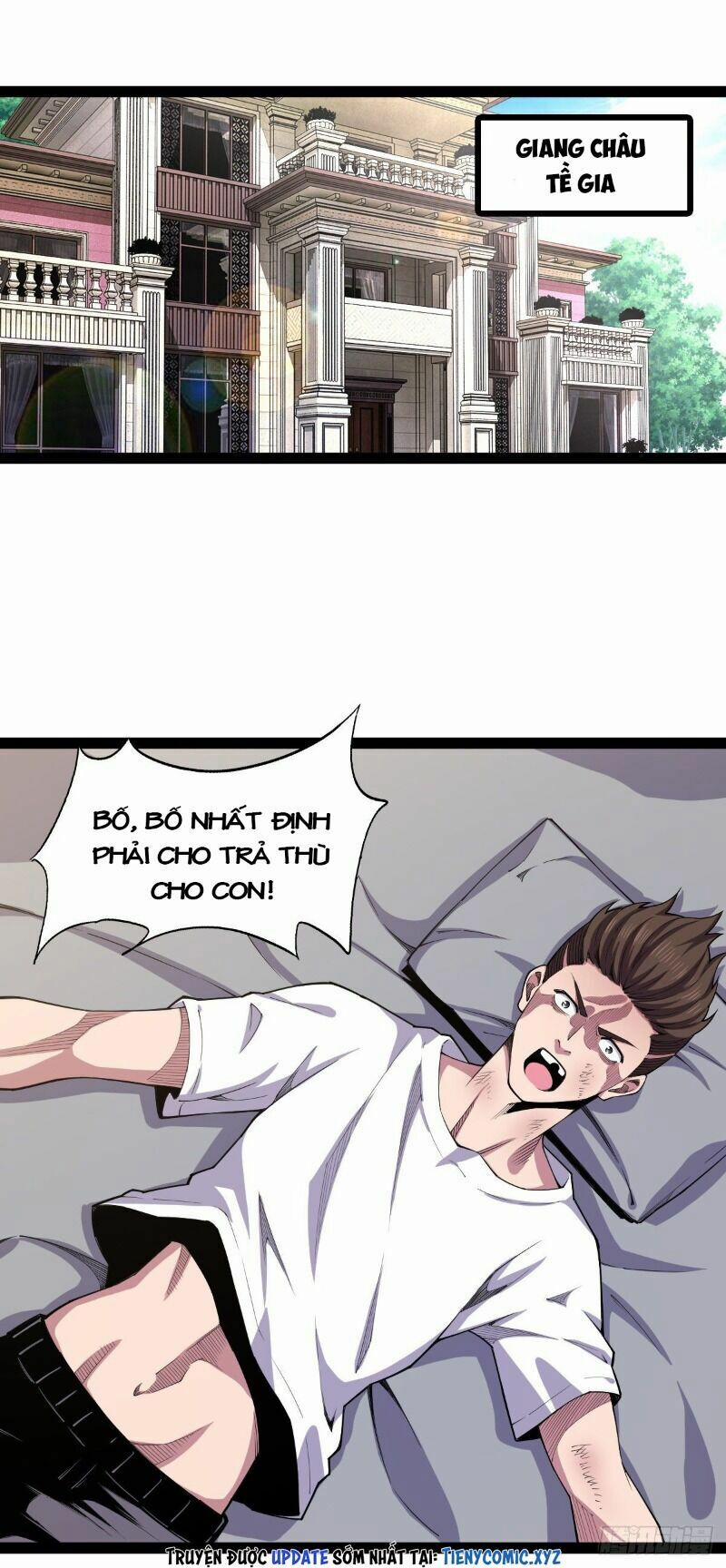 Trọng Sinh Chi Kiếm Thần Quy Lai 26 trang 8