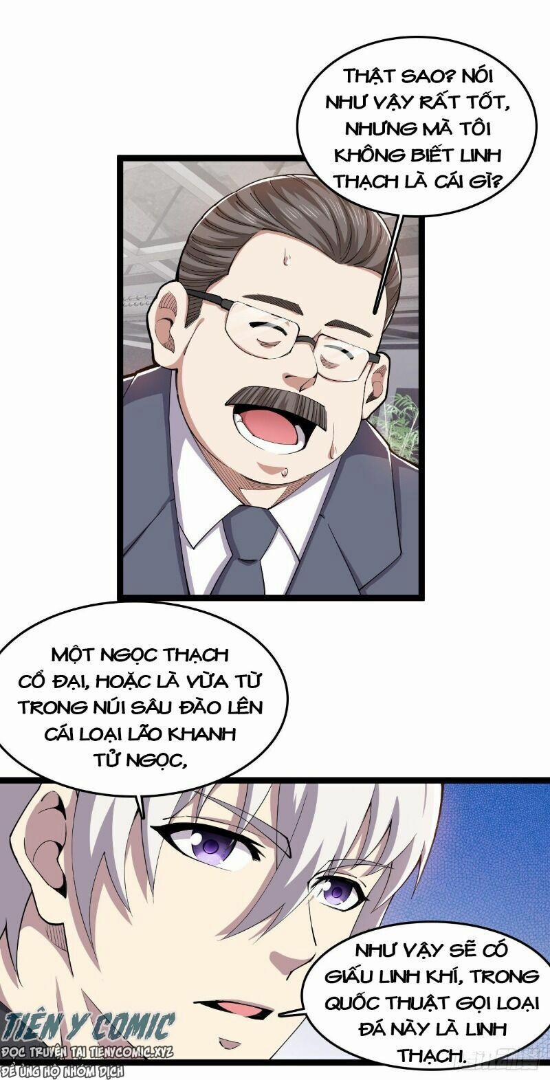 Trọng Sinh Chi Kiếm Thần Quy Lai 27 trang 7