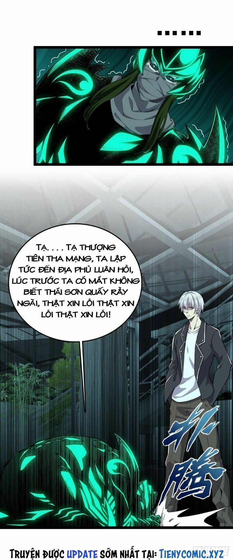 Trọng Sinh Chi Kiếm Thần Quy Lai 28 trang 18