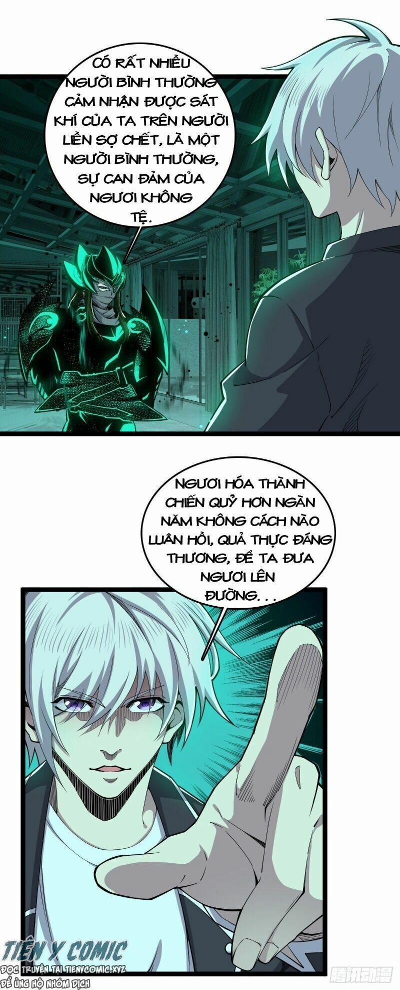 Trọng Sinh Chi Kiếm Thần Quy Lai 28 trang 5