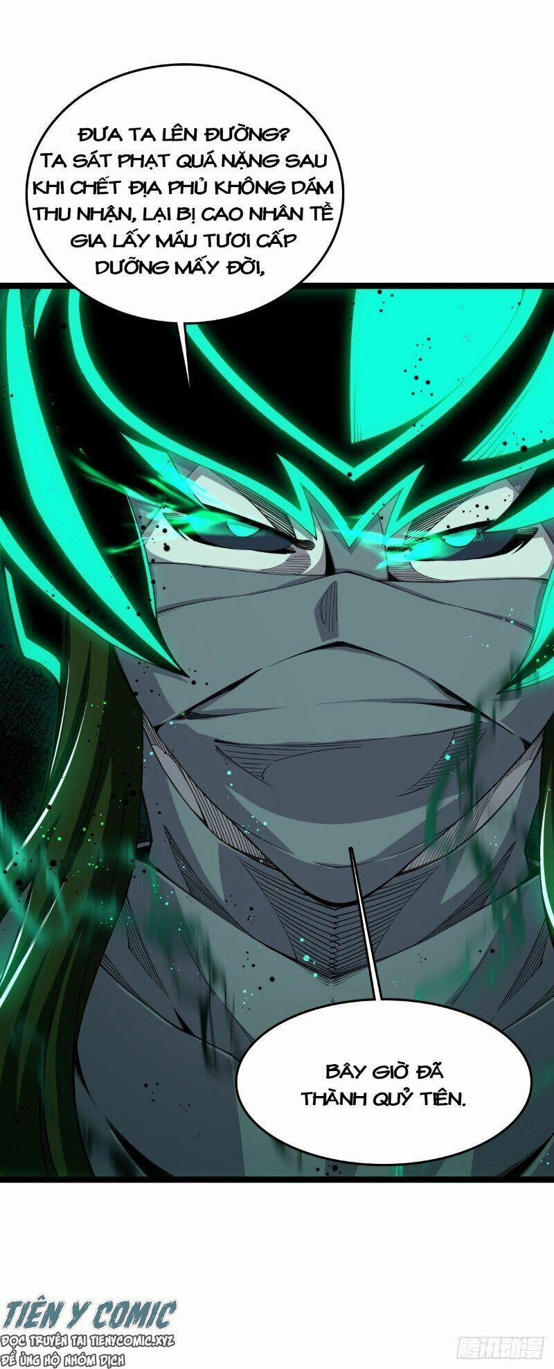 Trọng Sinh Chi Kiếm Thần Quy Lai 28 trang 6