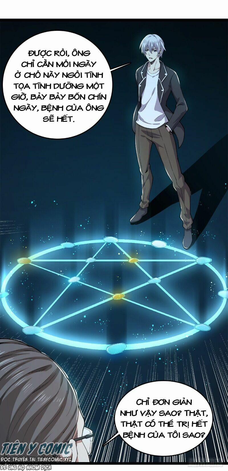 Trọng Sinh Chi Kiếm Thần Quy Lai 29 trang 14