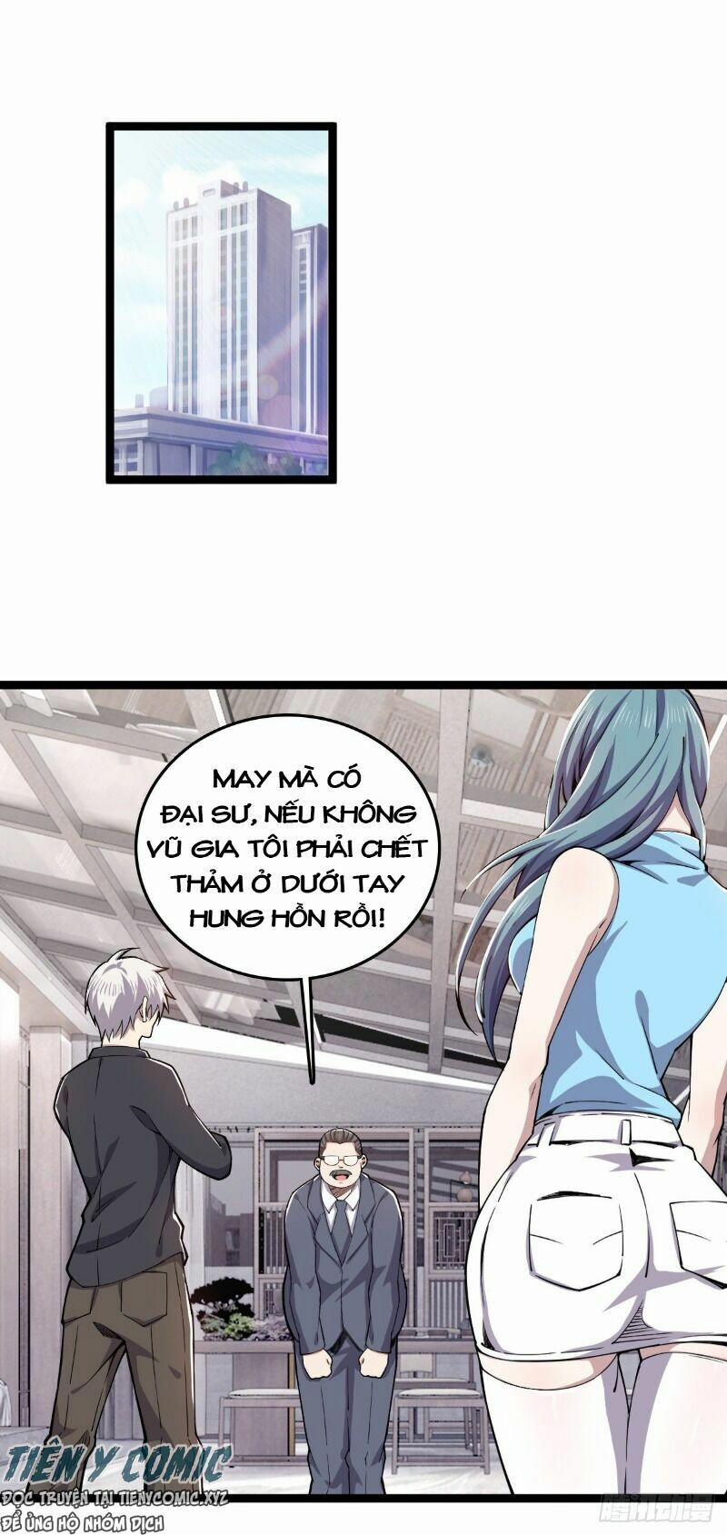 Trọng Sinh Chi Kiếm Thần Quy Lai 29 trang 5