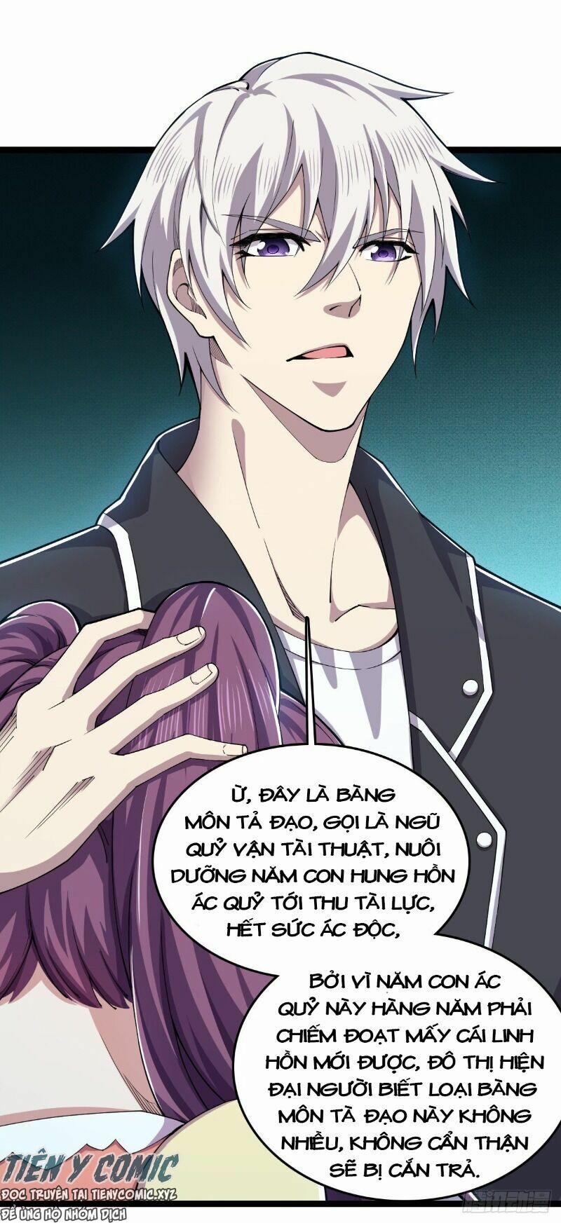 Trọng Sinh Chi Kiếm Thần Quy Lai 29 trang 9