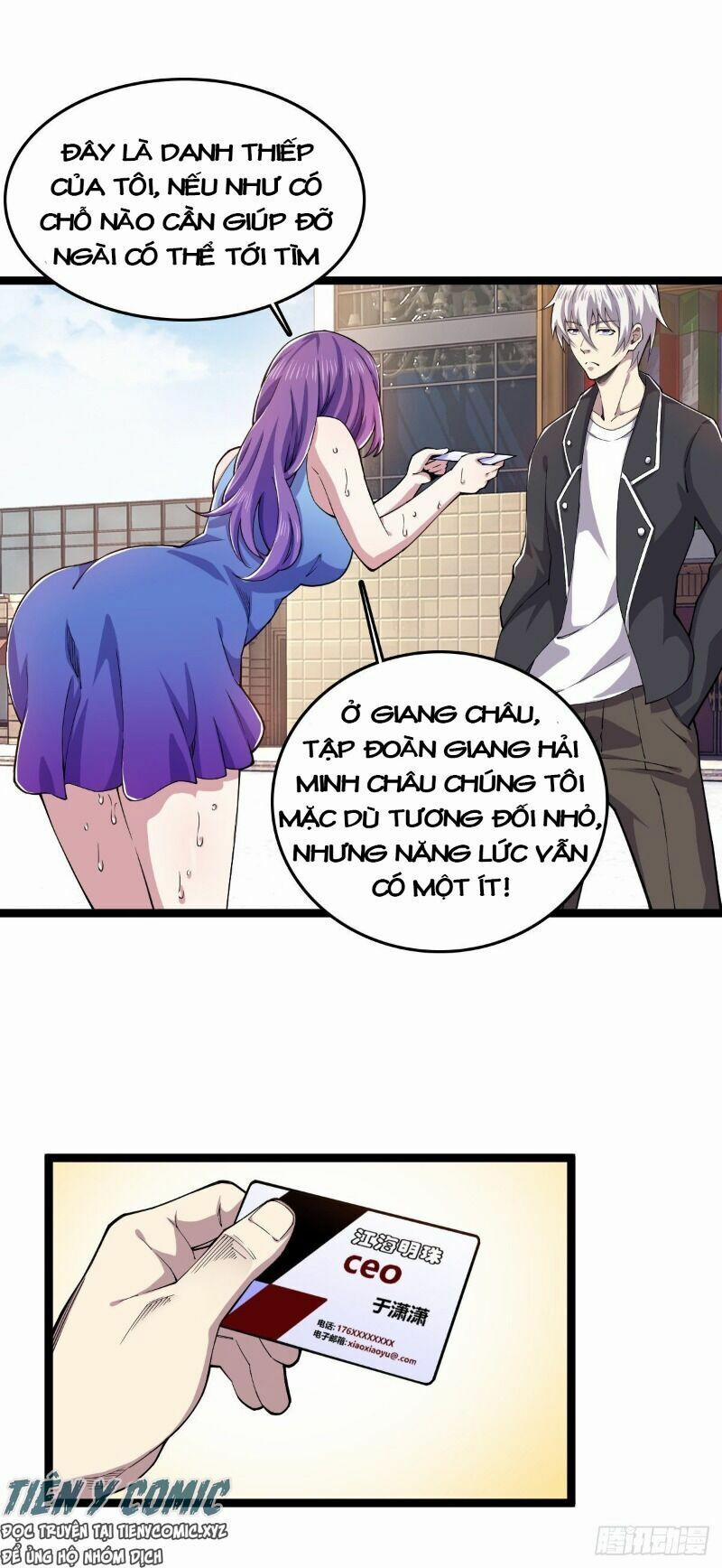 Trọng Sinh Chi Kiếm Thần Quy Lai 30 trang 5