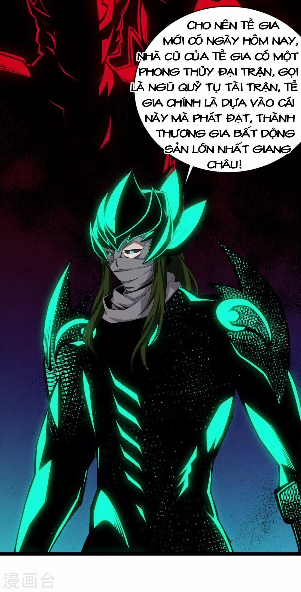 Trọng Sinh Chi Kiếm Thần Quy Lai 31 trang 21