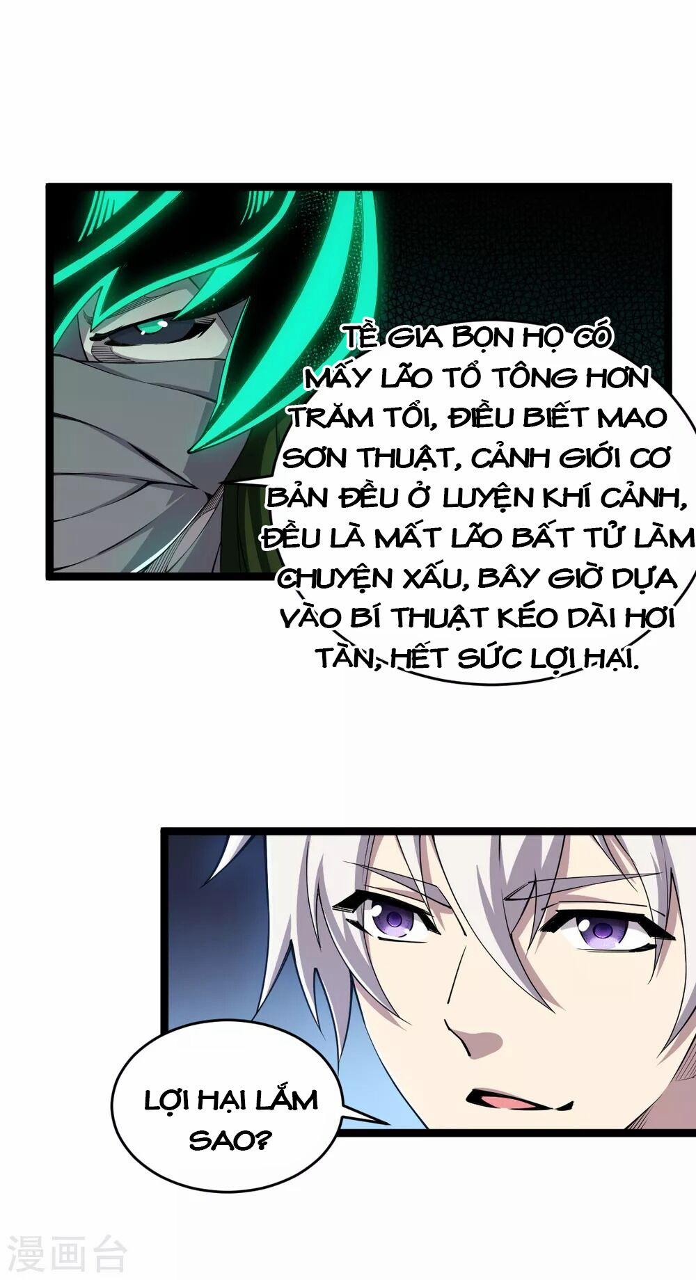 Trọng Sinh Chi Kiếm Thần Quy Lai 31 trang 22