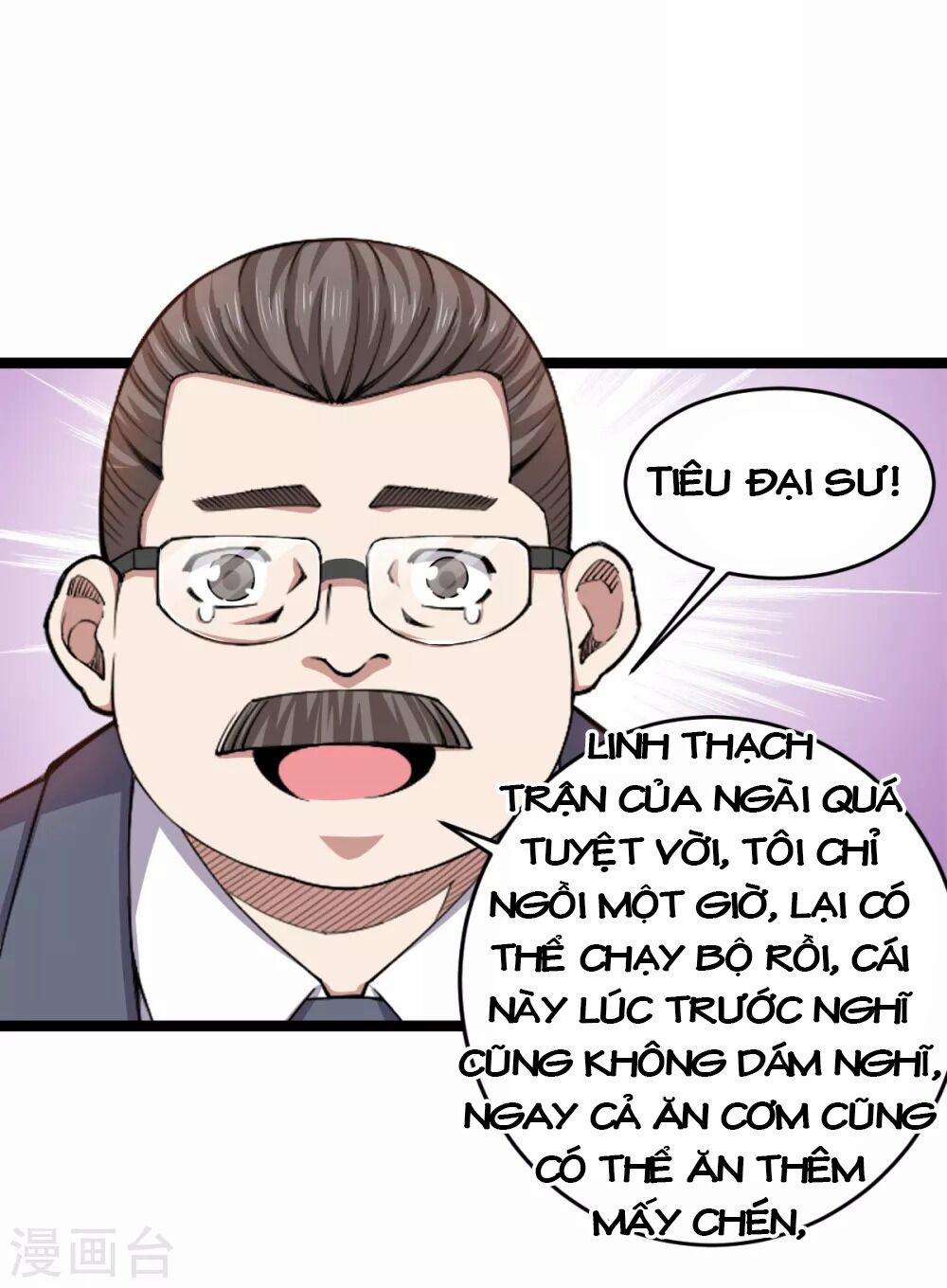 Trọng Sinh Chi Kiếm Thần Quy Lai 32 trang 18