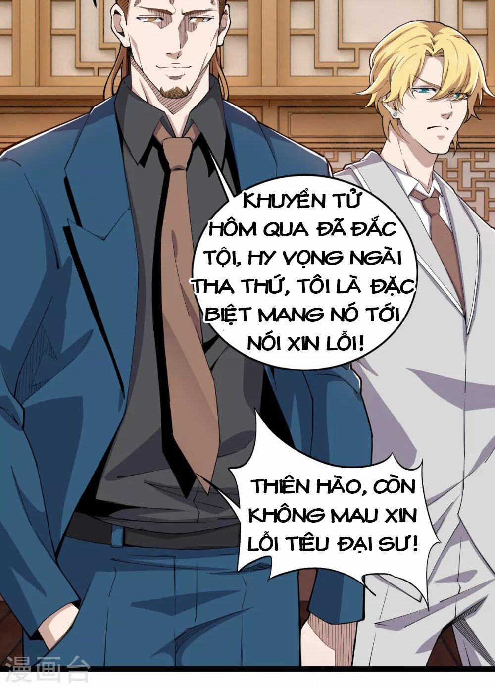 Trọng Sinh Chi Kiếm Thần Quy Lai 32 trang 22