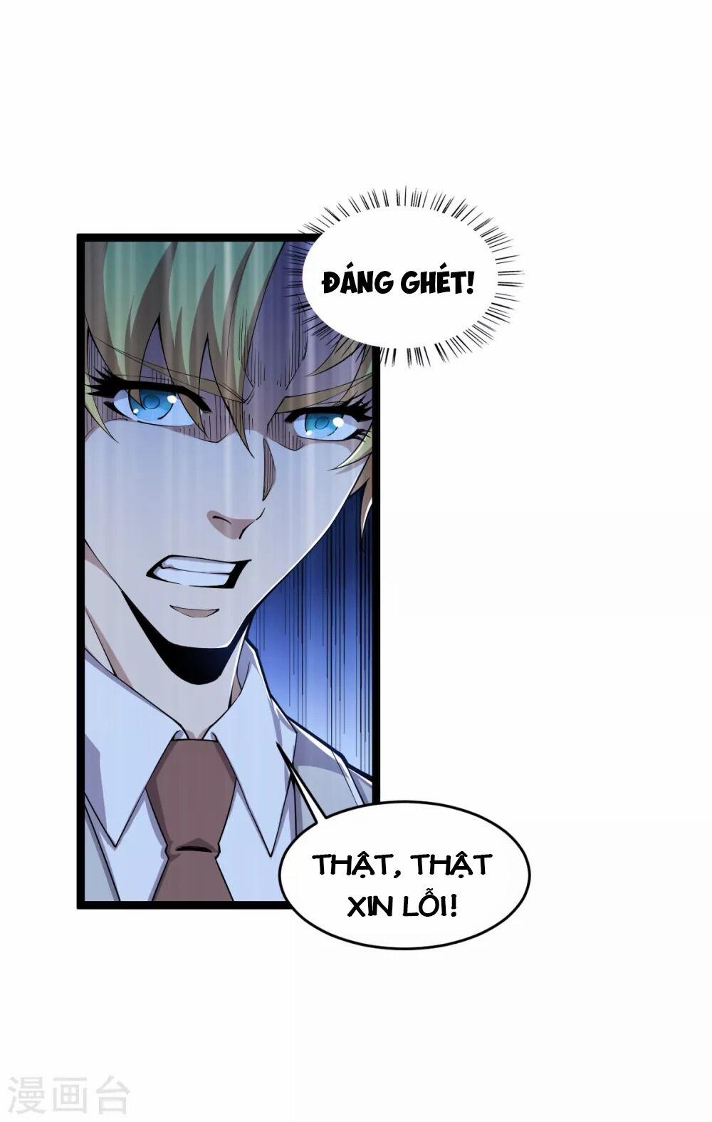 Trọng Sinh Chi Kiếm Thần Quy Lai 32 trang 23