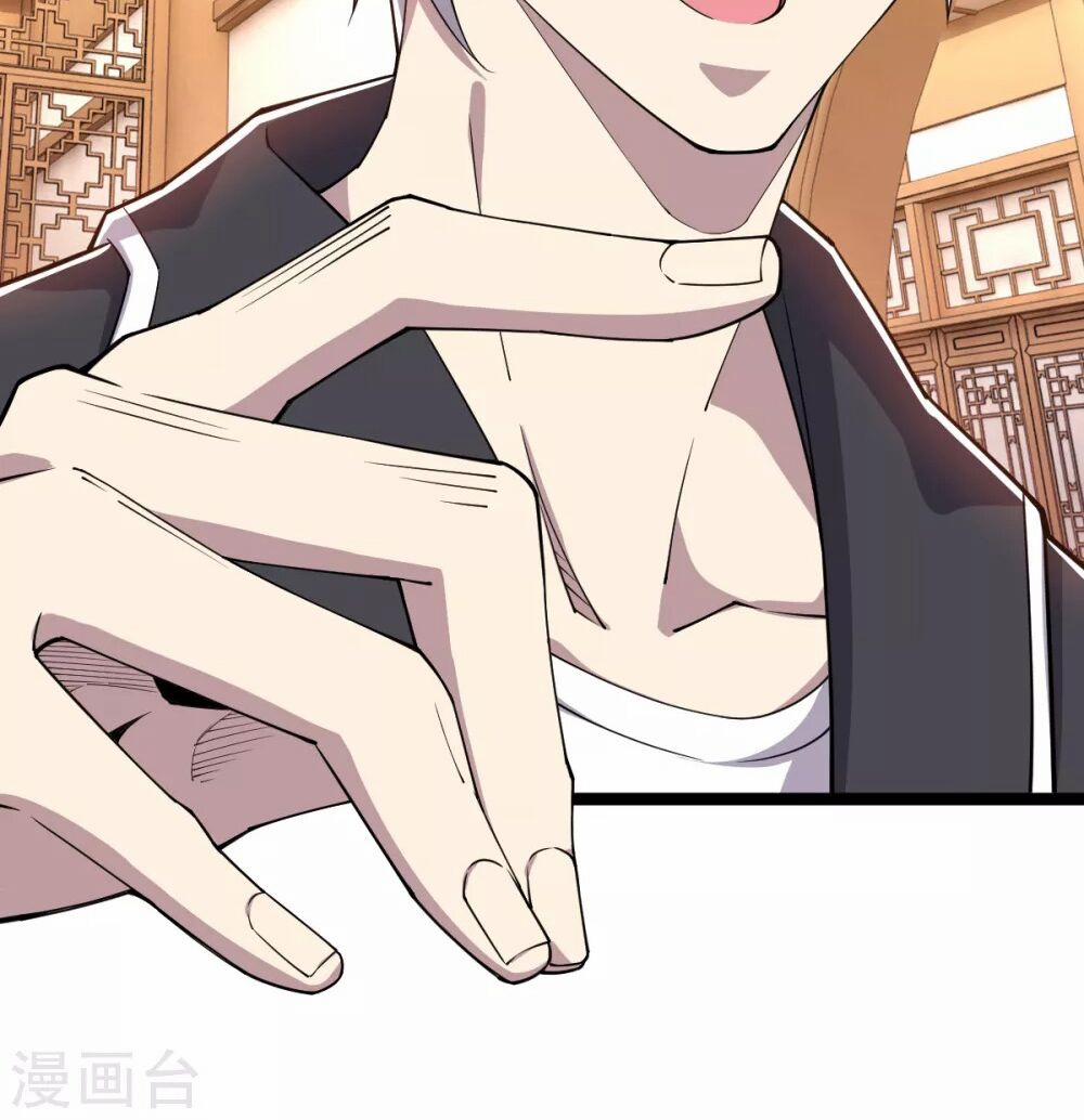 Trọng Sinh Chi Kiếm Thần Quy Lai 32 trang 27