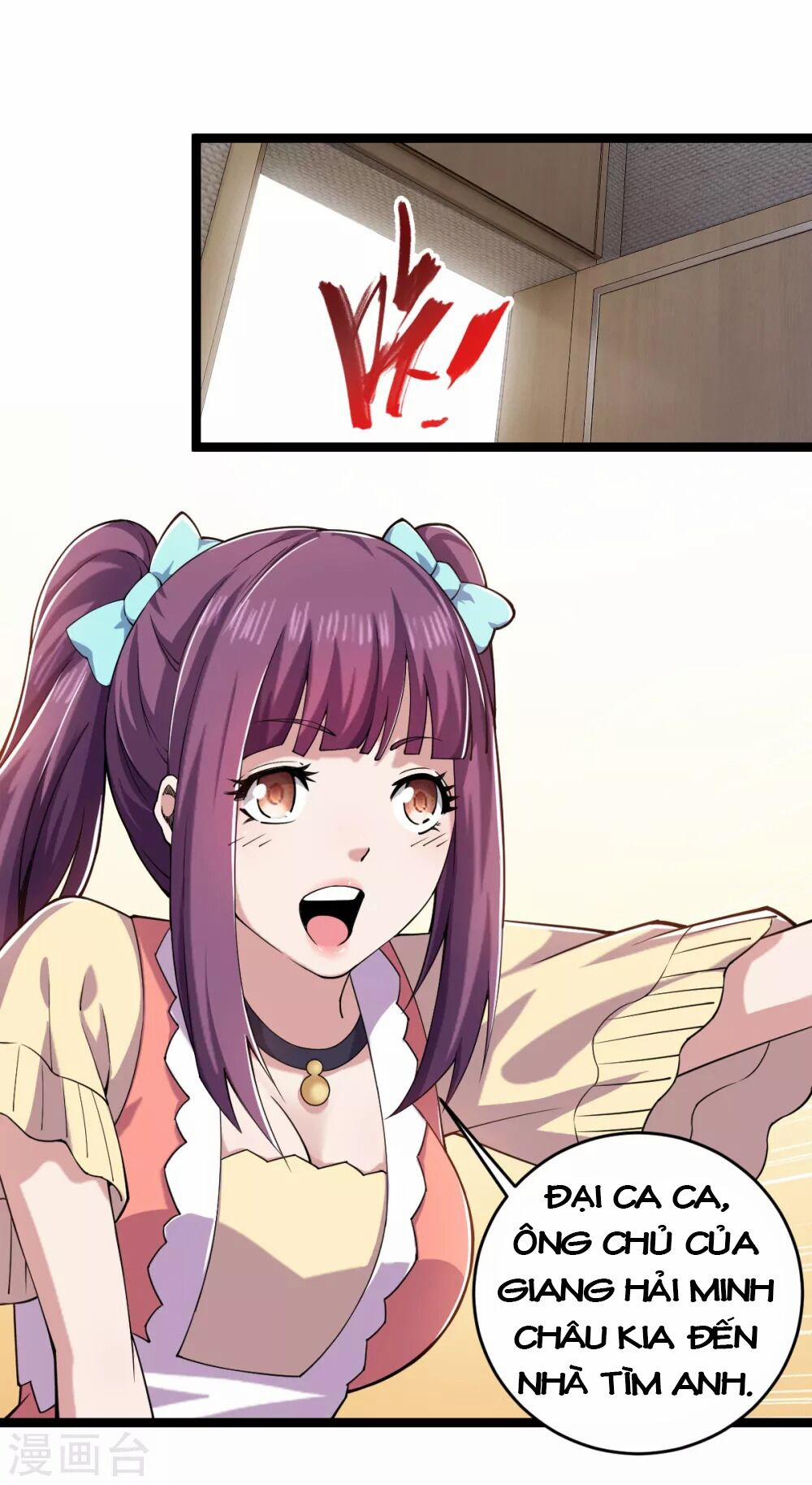 Trọng Sinh Chi Kiếm Thần Quy Lai 32 trang 4