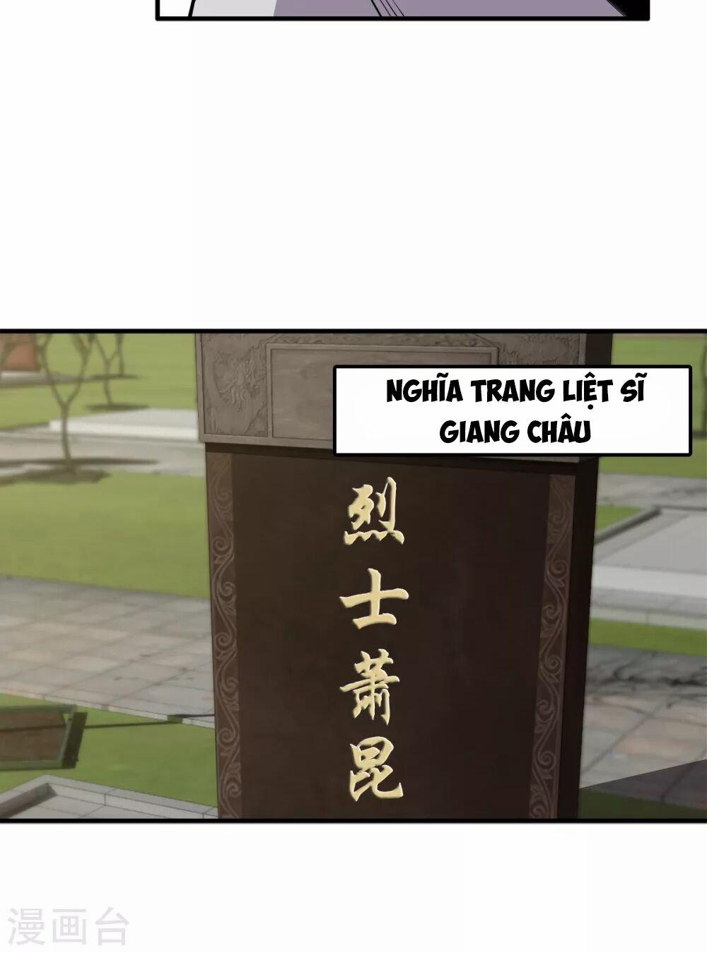 Trọng Sinh Chi Kiếm Thần Quy Lai 33 trang 13