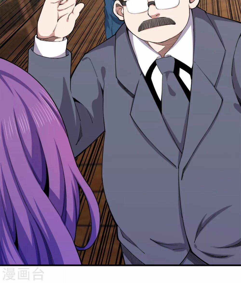 Trọng Sinh Chi Kiếm Thần Quy Lai 33 trang 8