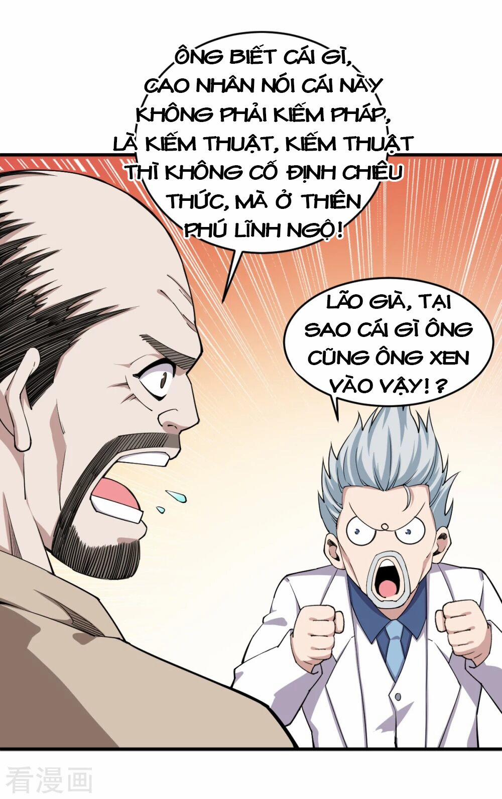 Trọng Sinh Chi Kiếm Thần Quy Lai 35 trang 21