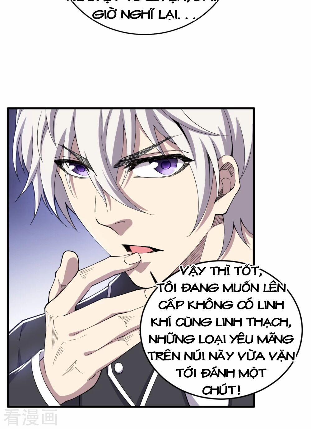 Trọng Sinh Chi Kiếm Thần Quy Lai 35 trang 5