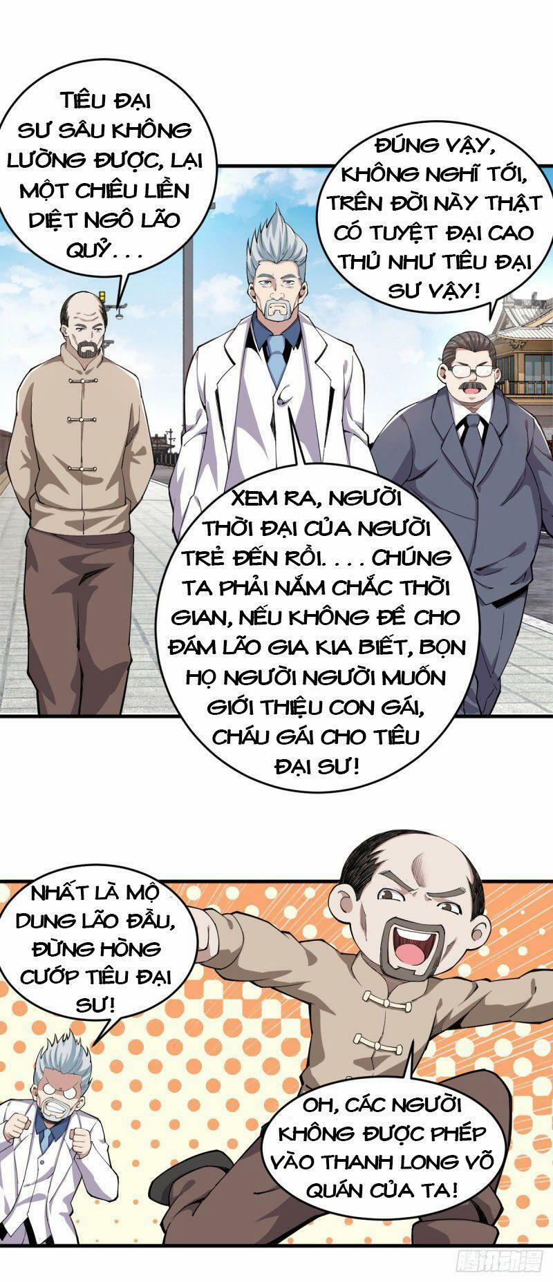 Trọng Sinh Chi Kiếm Thần Quy Lai 40 trang 13