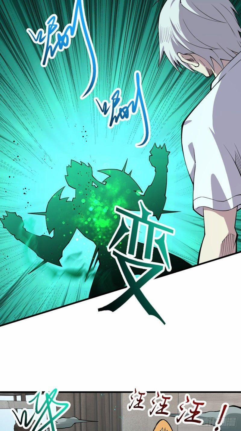 Trọng Sinh Chi Kiếm Thần Quy Lai 41 trang 12