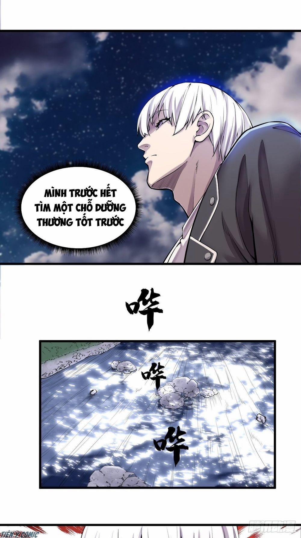 Trọng Sinh Chi Kiếm Thần Quy Lai 6 trang 11