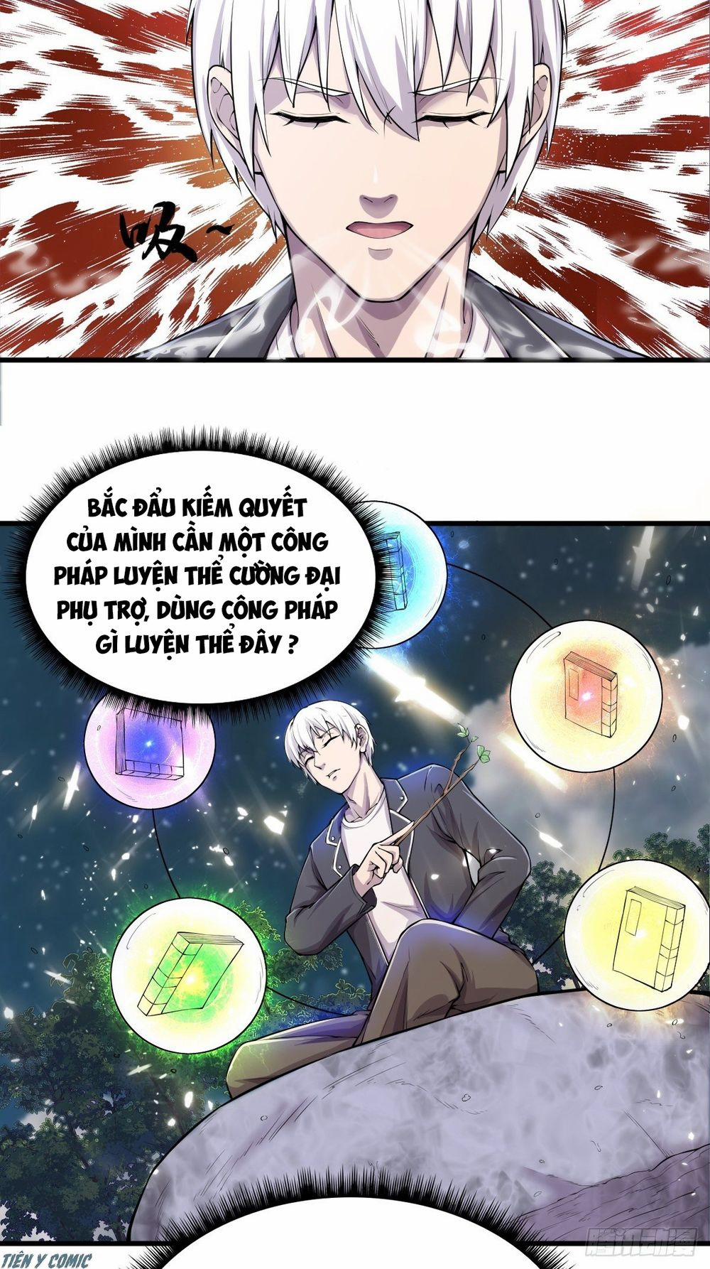 Trọng Sinh Chi Kiếm Thần Quy Lai 6 trang 12