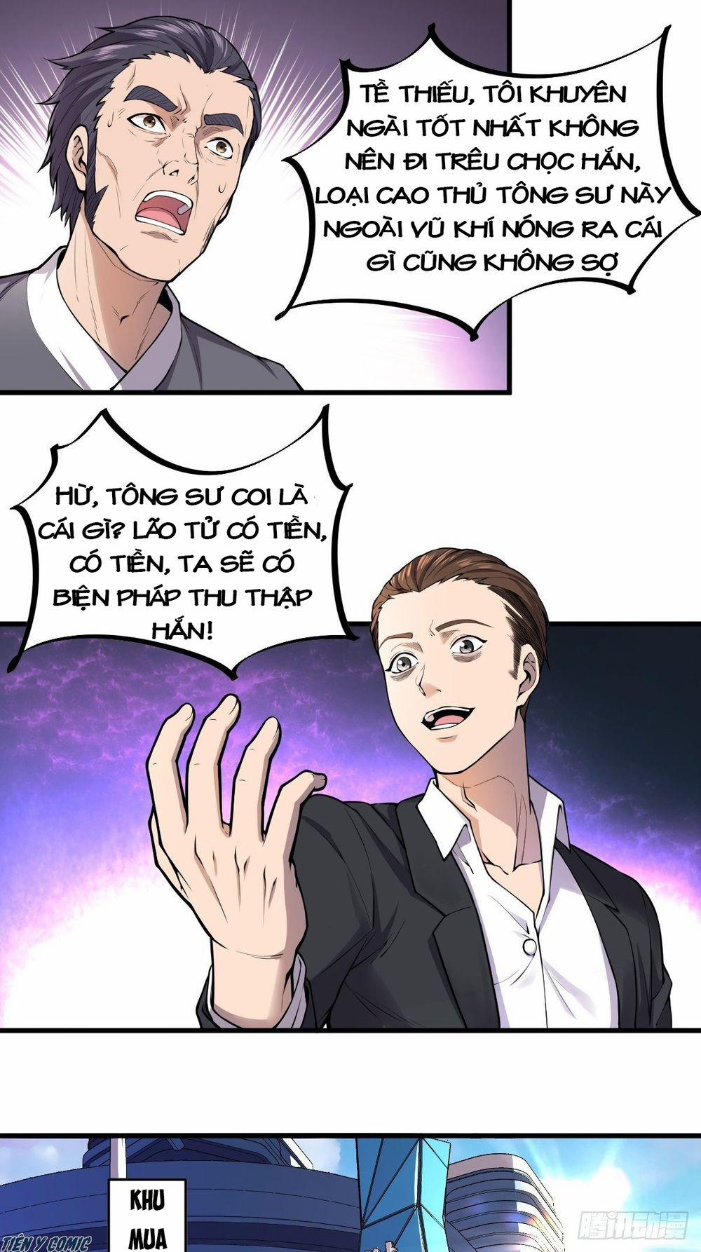 Trọng Sinh Chi Kiếm Thần Quy Lai 6 trang 2