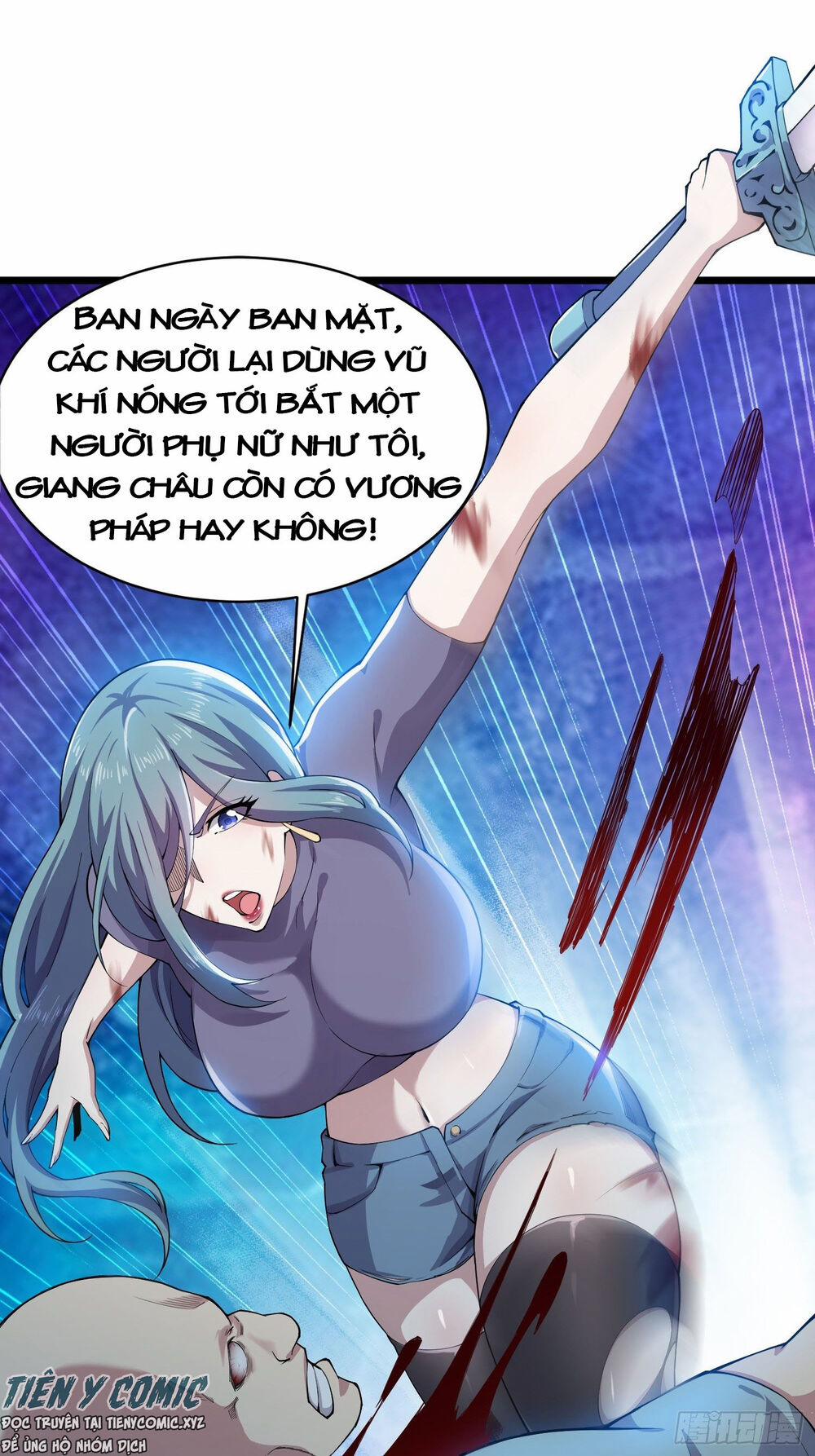 Trọng Sinh Chi Kiếm Thần Quy Lai 7 trang 13