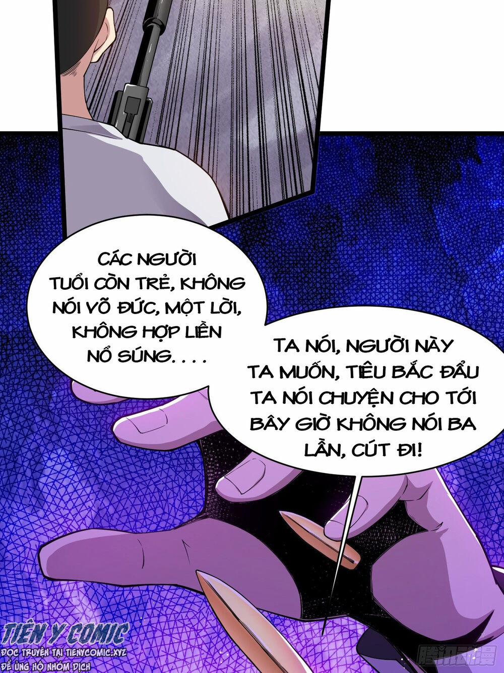 Trọng Sinh Chi Kiếm Thần Quy Lai 7 trang 26