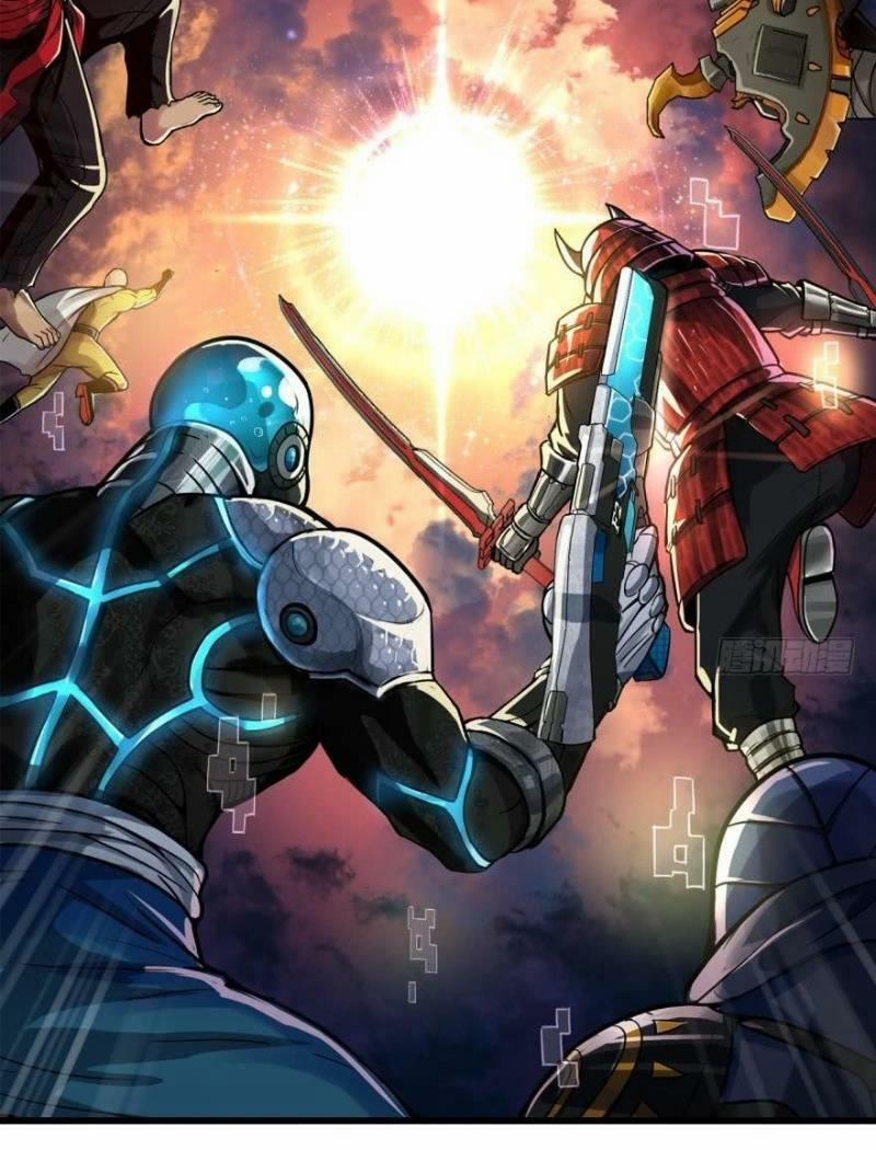 Trọng Sinh Đại Ngoạn Gia 1 trang 5