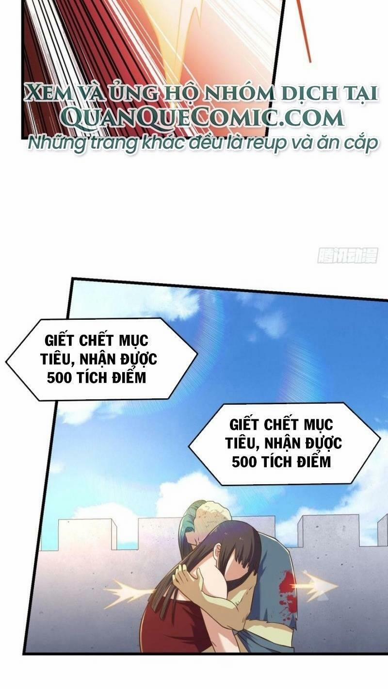 Trọng Sinh Đại Ngoạn Gia 111 trang 5