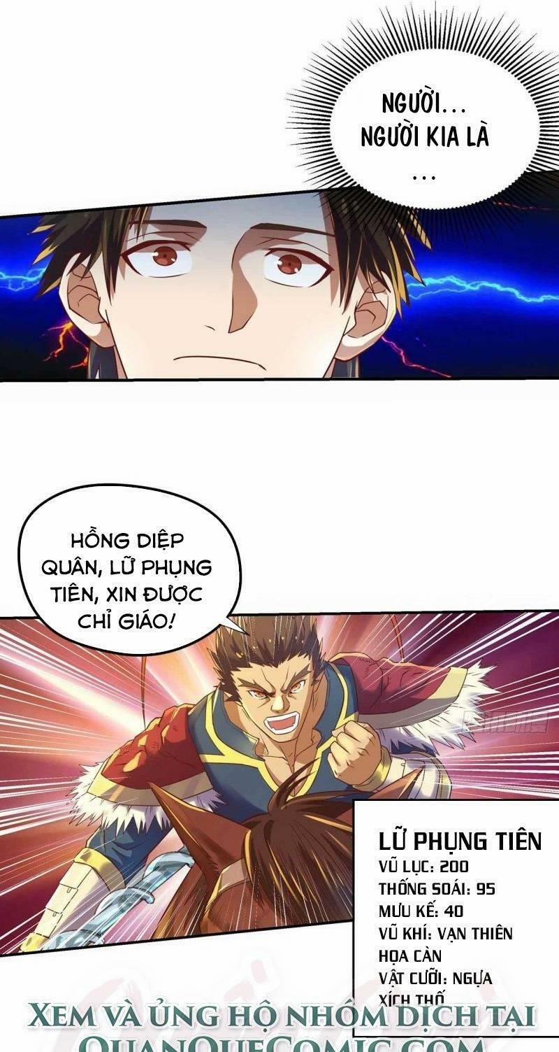 Trọng Sinh Đại Ngoạn Gia 112 trang 12